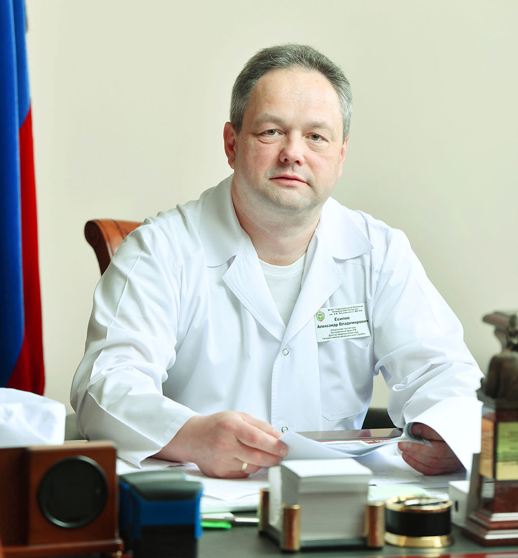 Начальник госпиталя генерал-майор медицинской службы Александр Есипов.