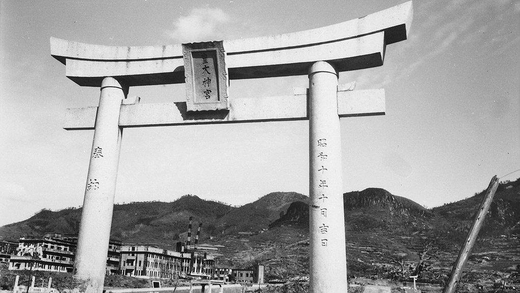 Памятник в Нагасаки.