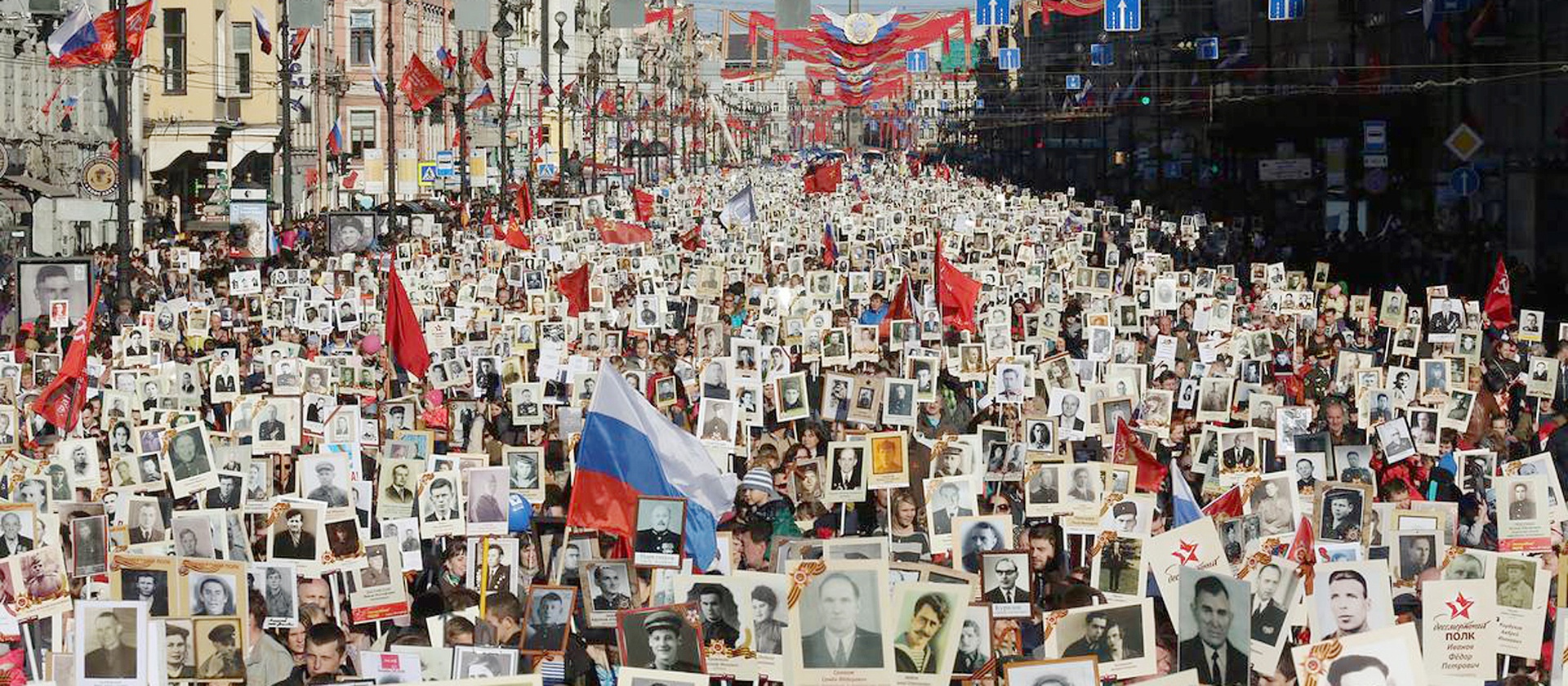 «Бессмертный полк» продолжает шествие