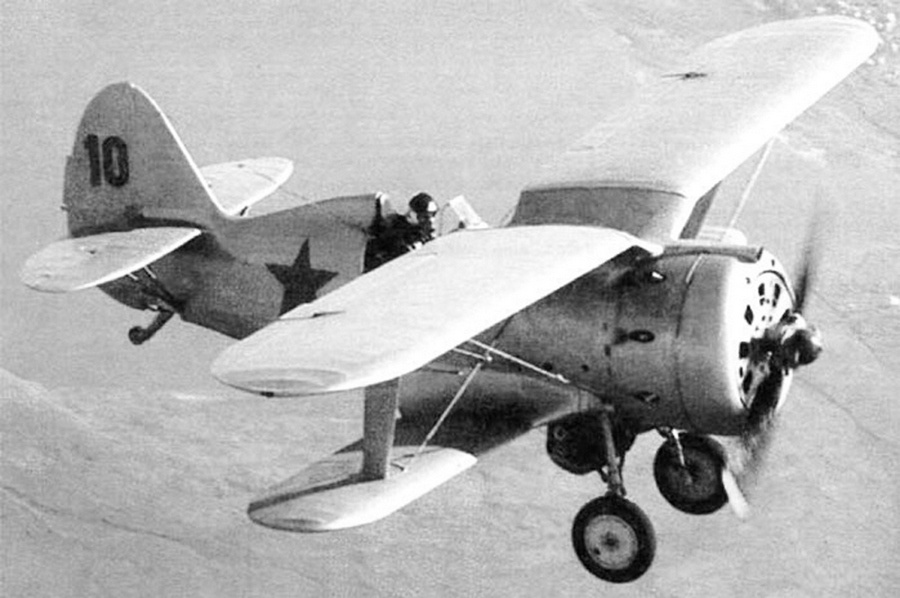 И-153.