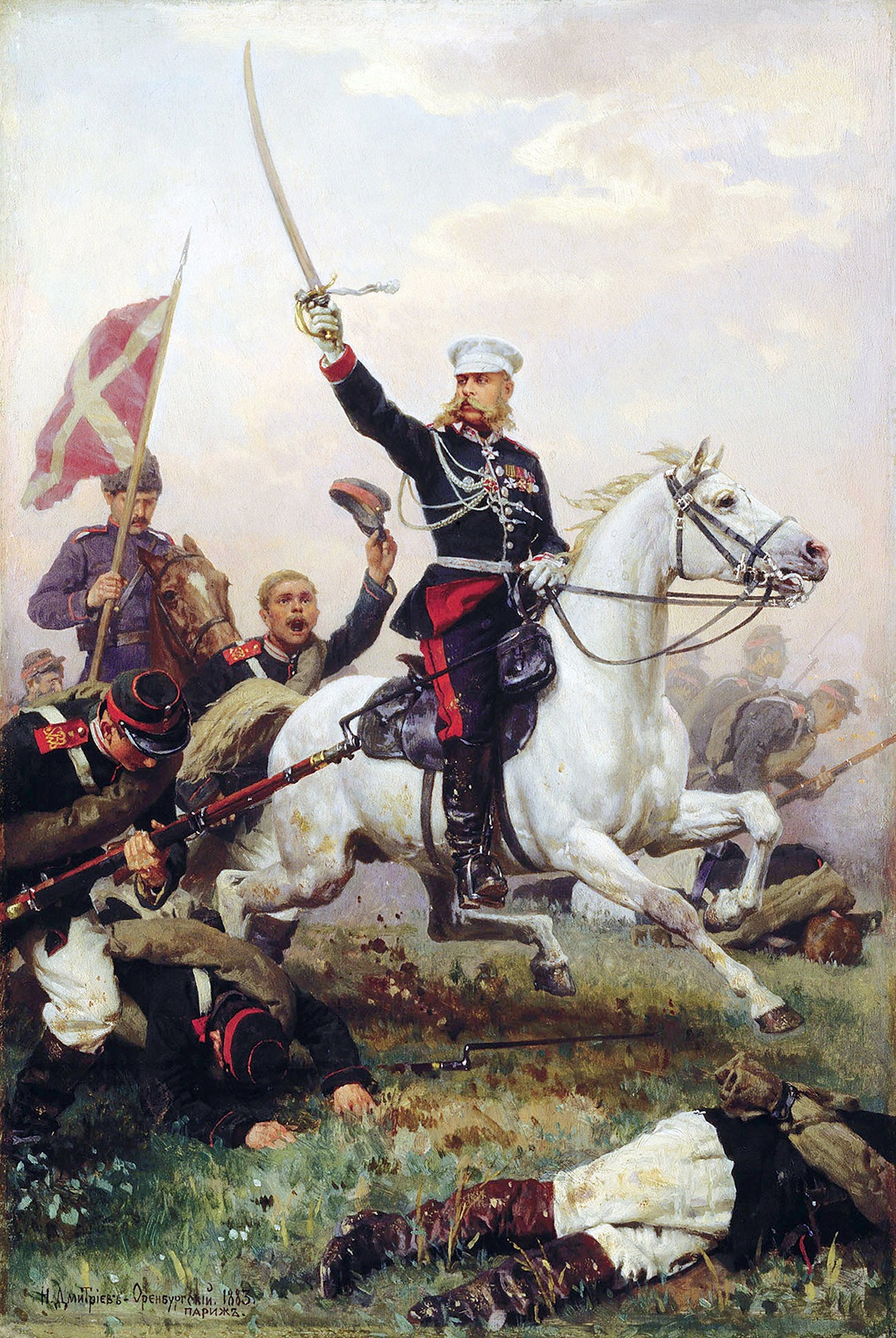 Генерал М.Д. Скобелев возглавляет атаку.