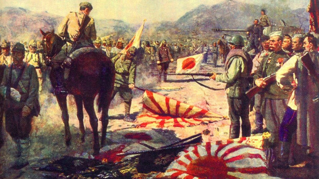 Капитуляция японской армии.