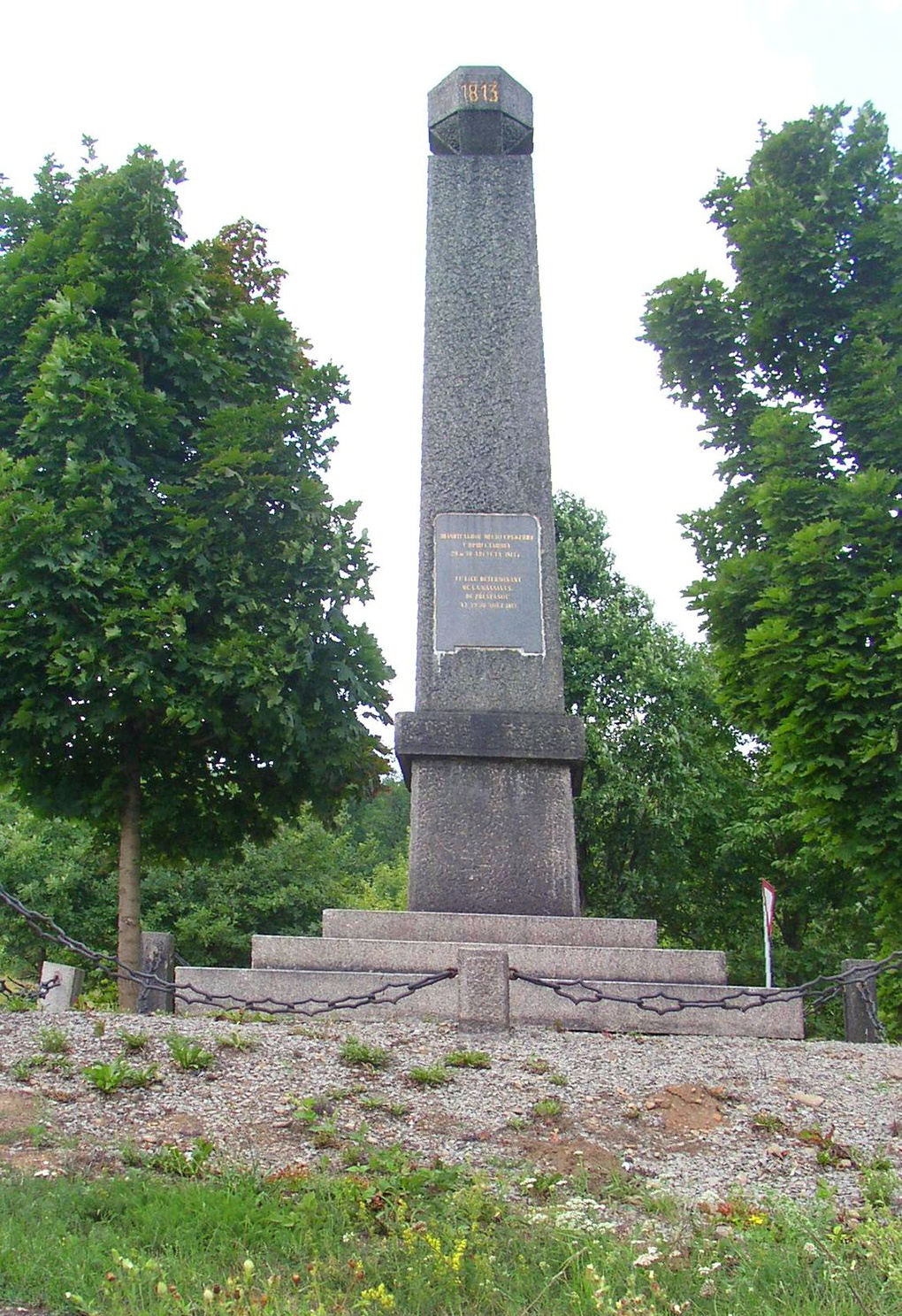 Памятник на месте Кульмского сражения
