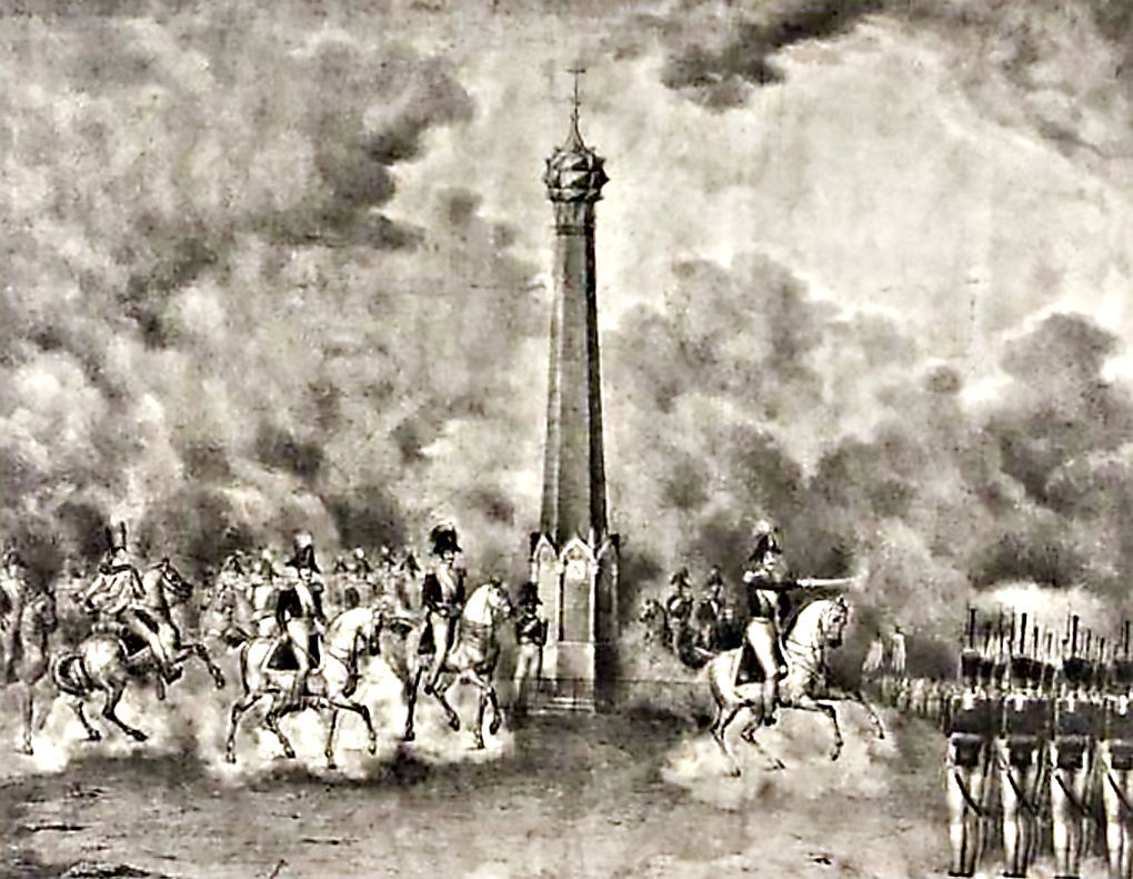 Император Николай I во главе гвардии при открытии памятника на Бородинском поле 26 августа 1839 г.