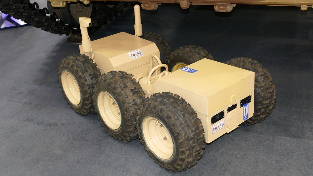 Возможный вариант малоразмерного роботизированного средства, работающего совместно с РТК «Удар».