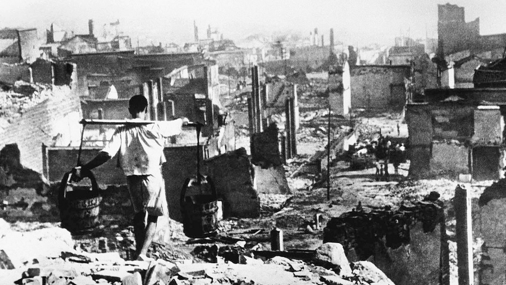 Руины китайского города Чунцин 1940 г.