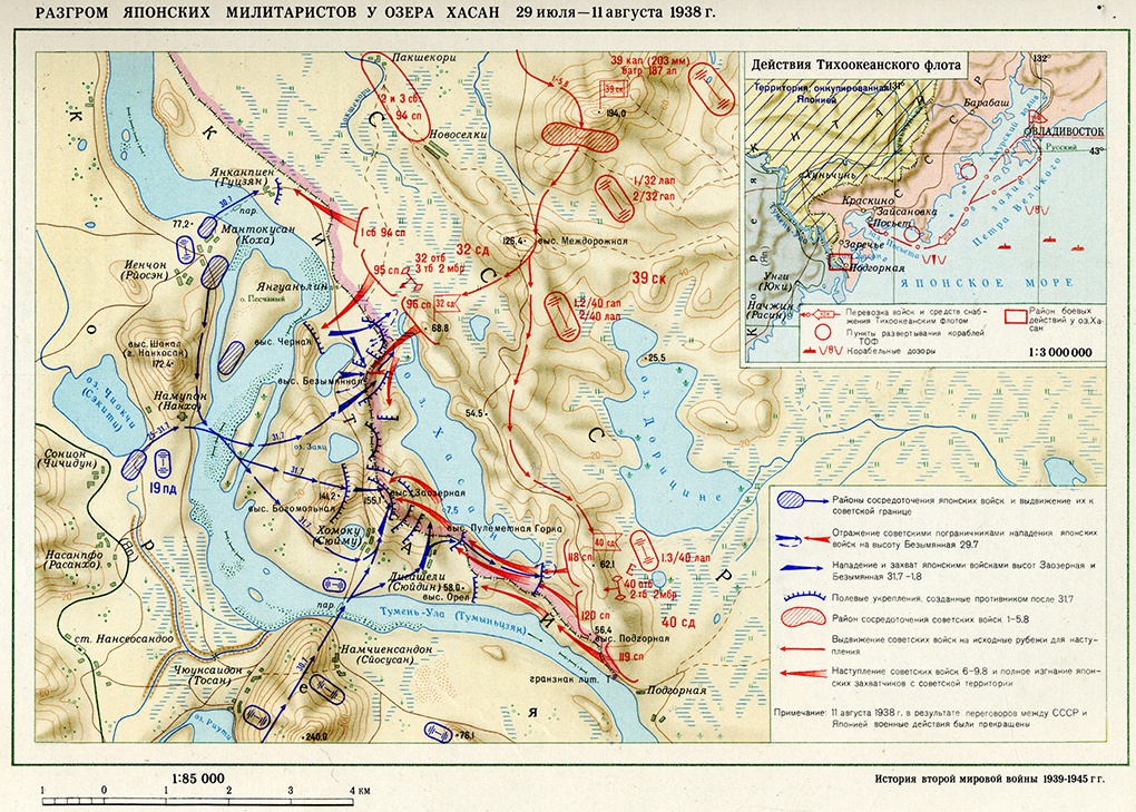 Карта боевых действий у озера Хасан.