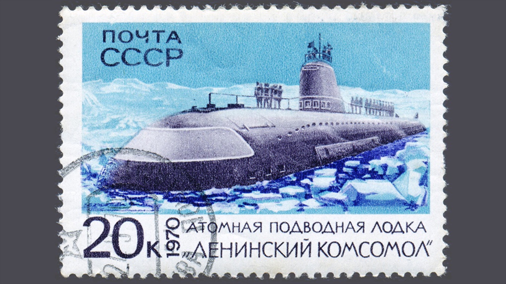 Атомная подводная лодка «Ленинский комсомол».