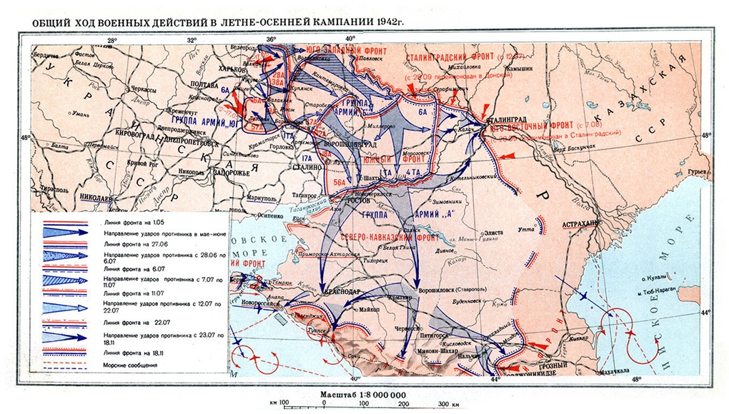 Карта немецкого наступления летом-осенью 1942 г.