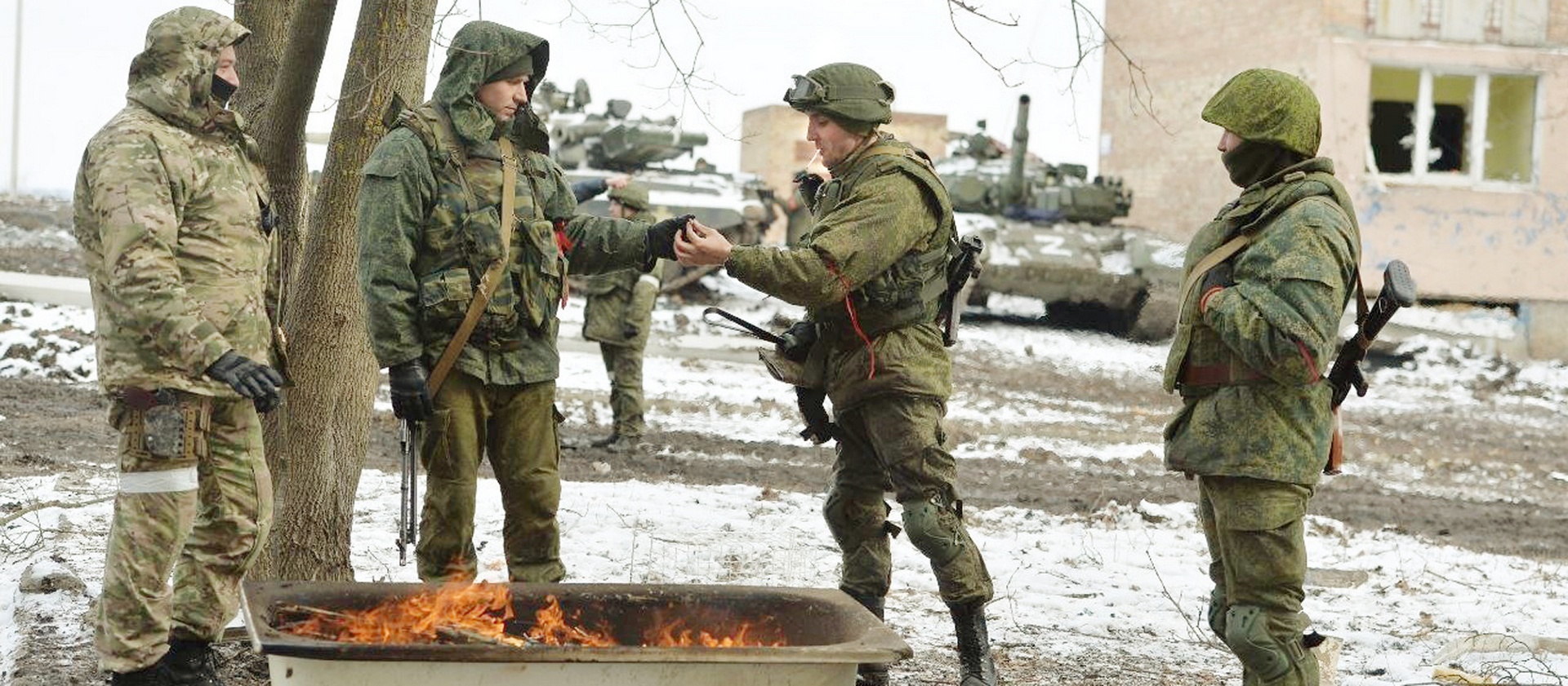 Переговорная позиция