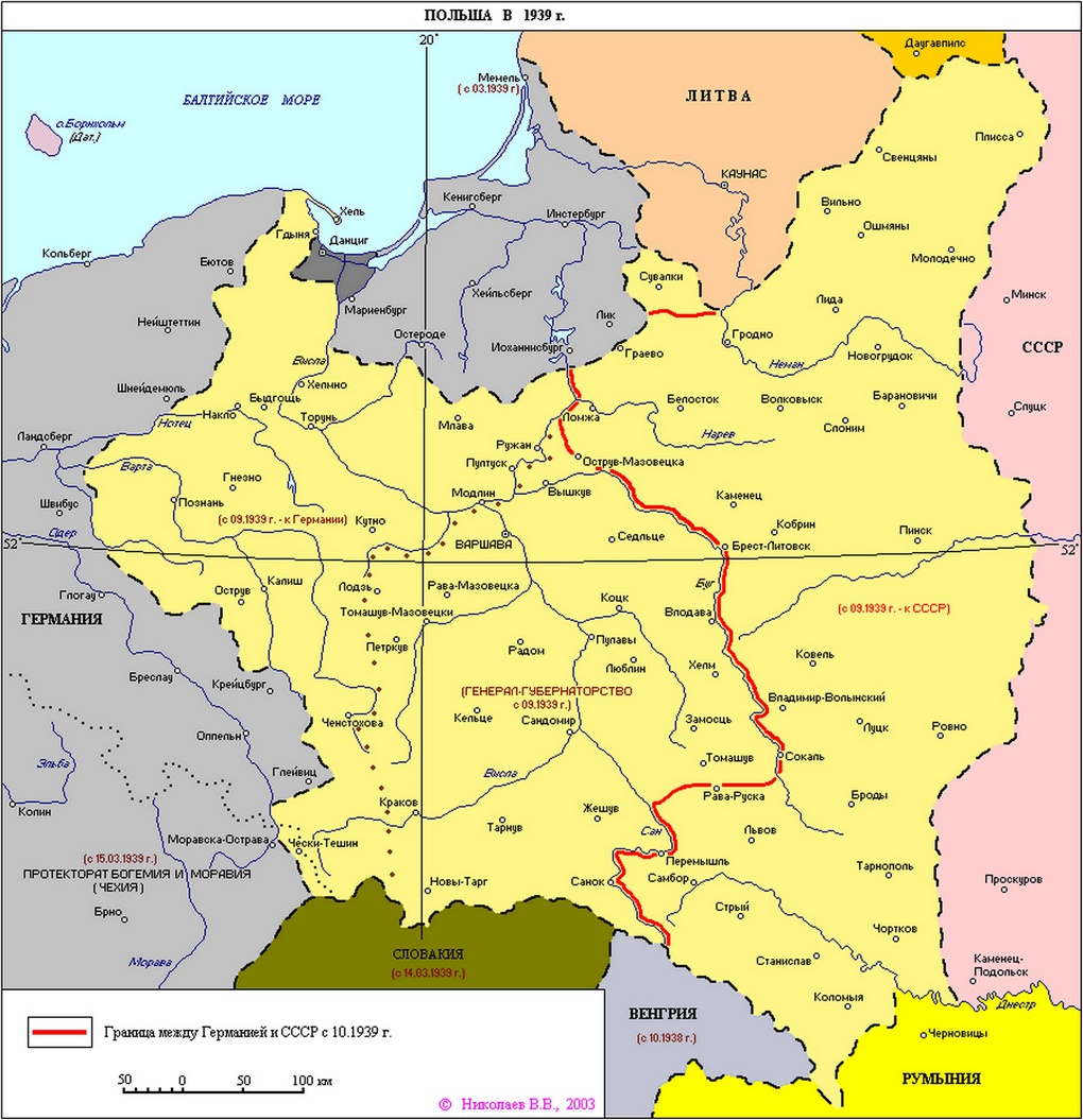 Карта Польши до и после 17 сентября 1939 года.