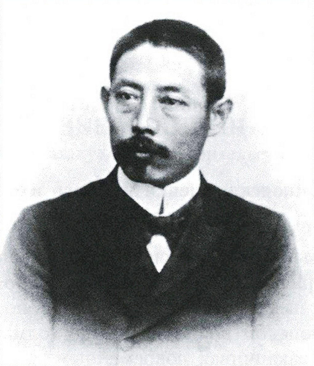 Акаси Мотодзиро.