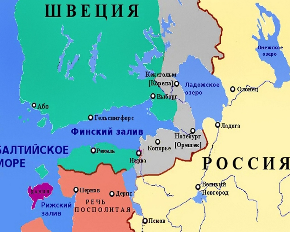 Территориальные потери в результате Столбовского мира 1617 года.