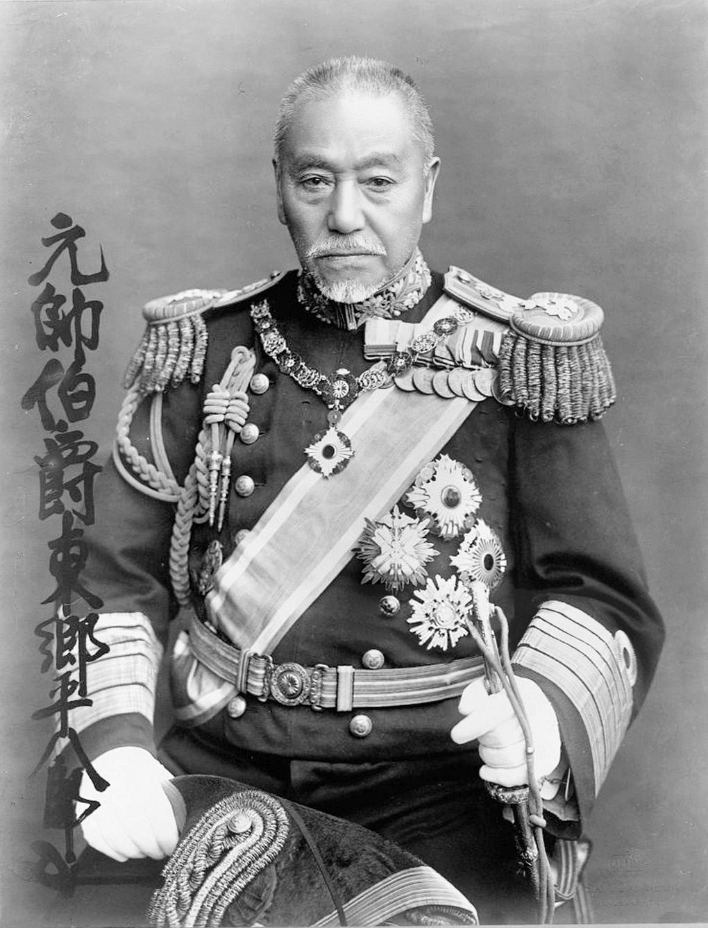Адмирал Того Хэйхатиро.