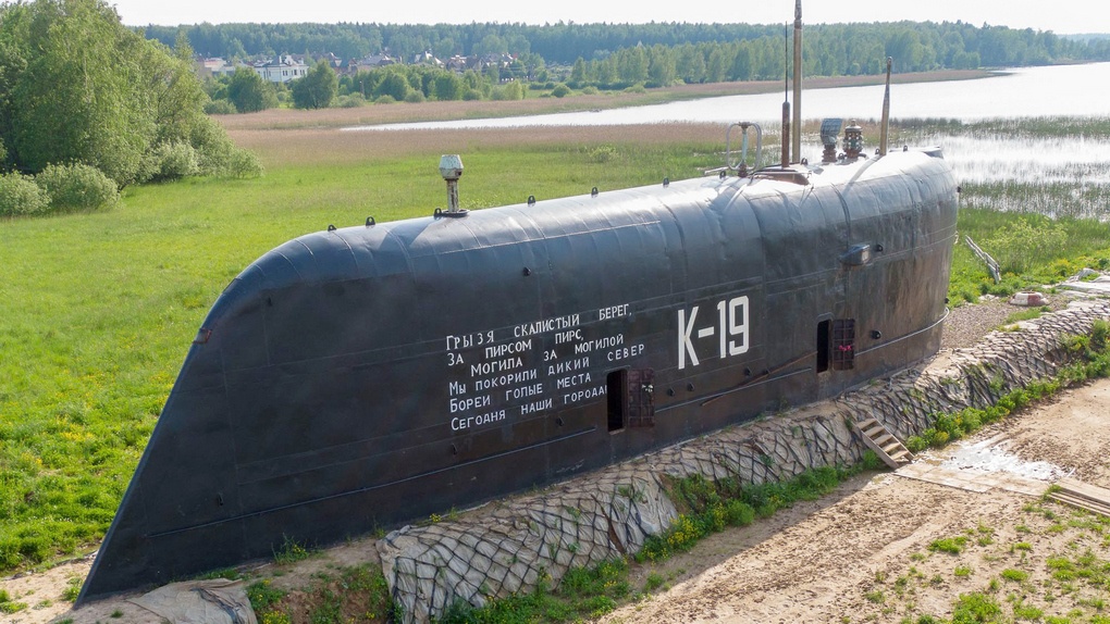 Рубка К-19, установленная в качестве памятника в Подмосковье.