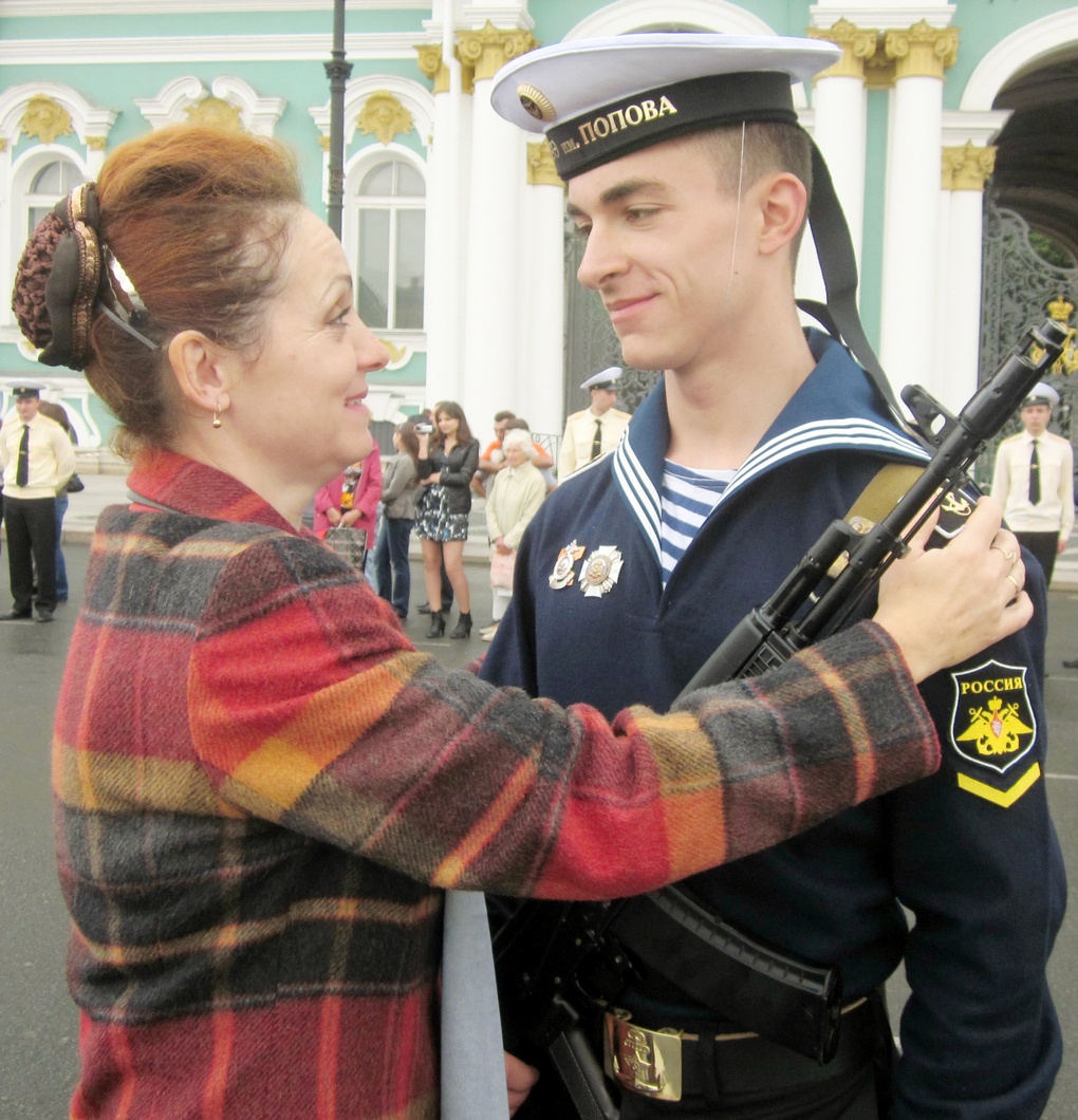 Поздравление от мамы.