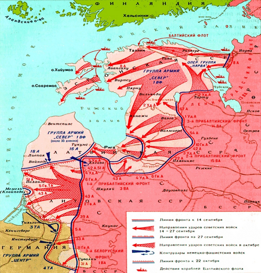 Карта Прибалтийской наступательной операции.