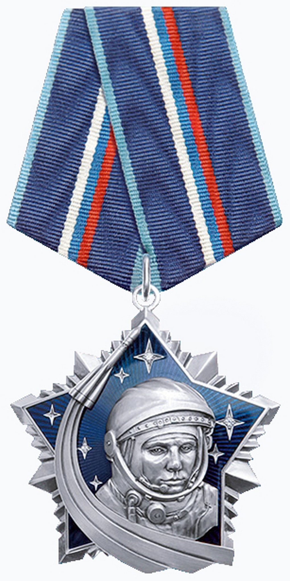 Орден Гагарина.