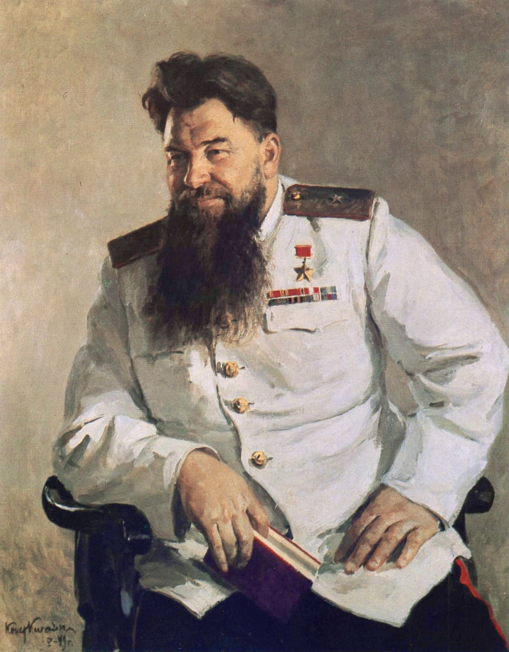 Петр Вершигора (портрет Николая Жукова).