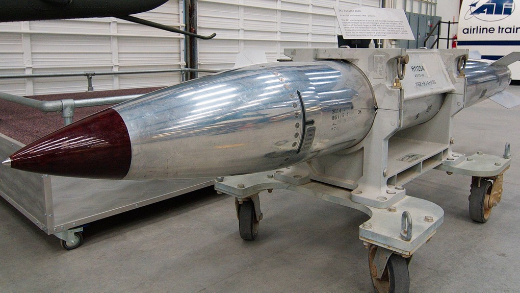 Ядерная бомба США В61-12.