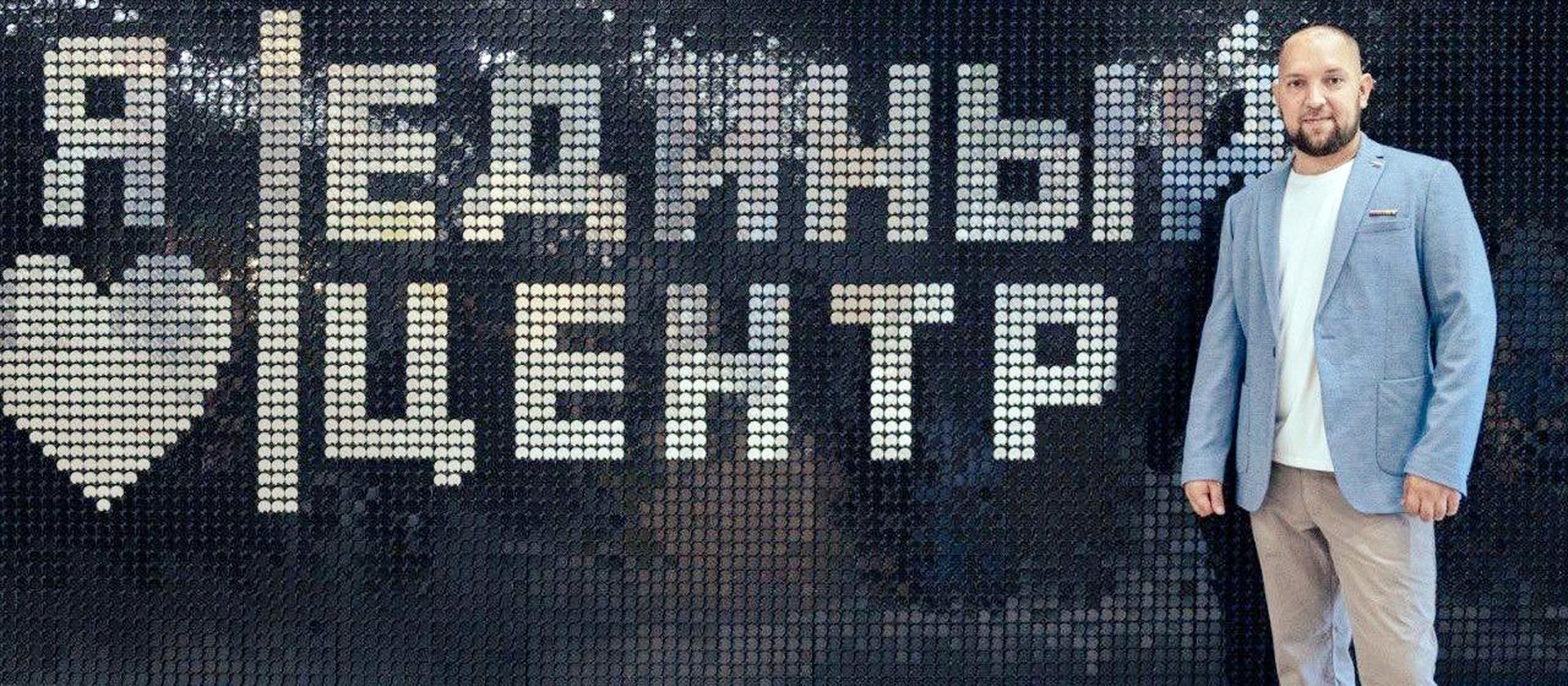 «Возвращение - фронт тишины»