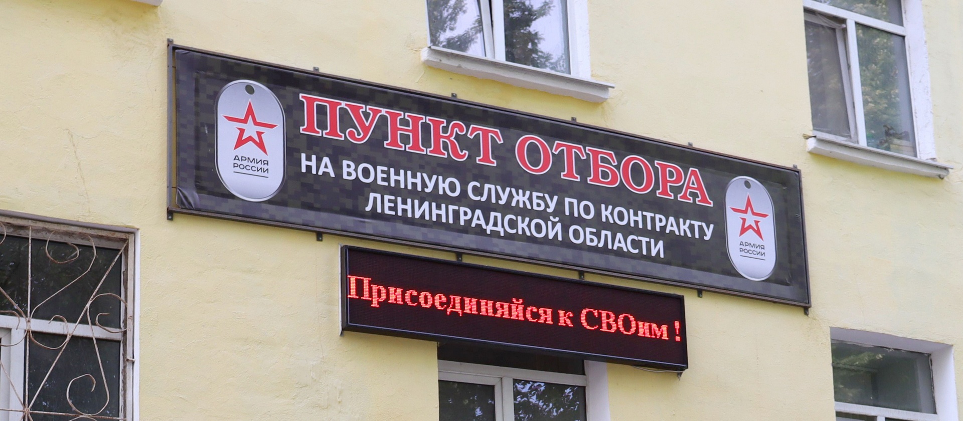 Выбор настоящих мужчин