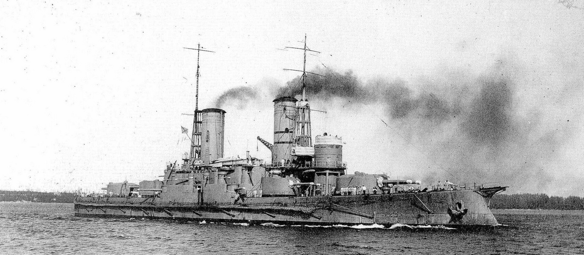 Пик эволюции броненосца