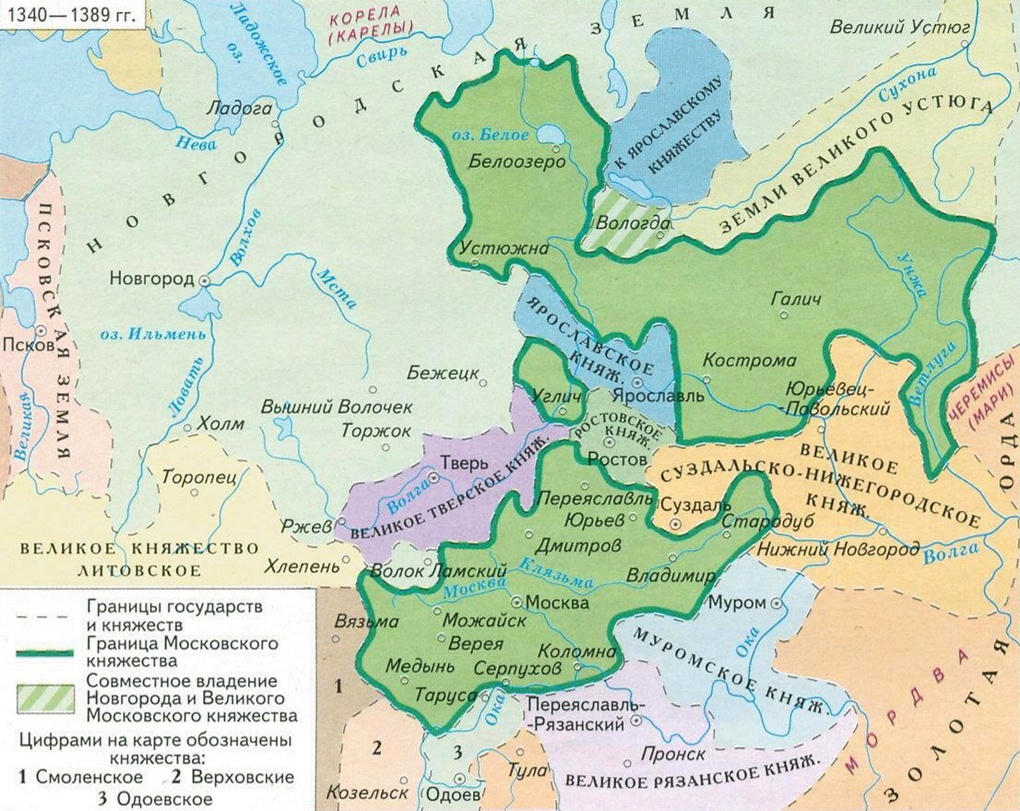 Земли Московского княжества к концу правления Дмитрия Донского.