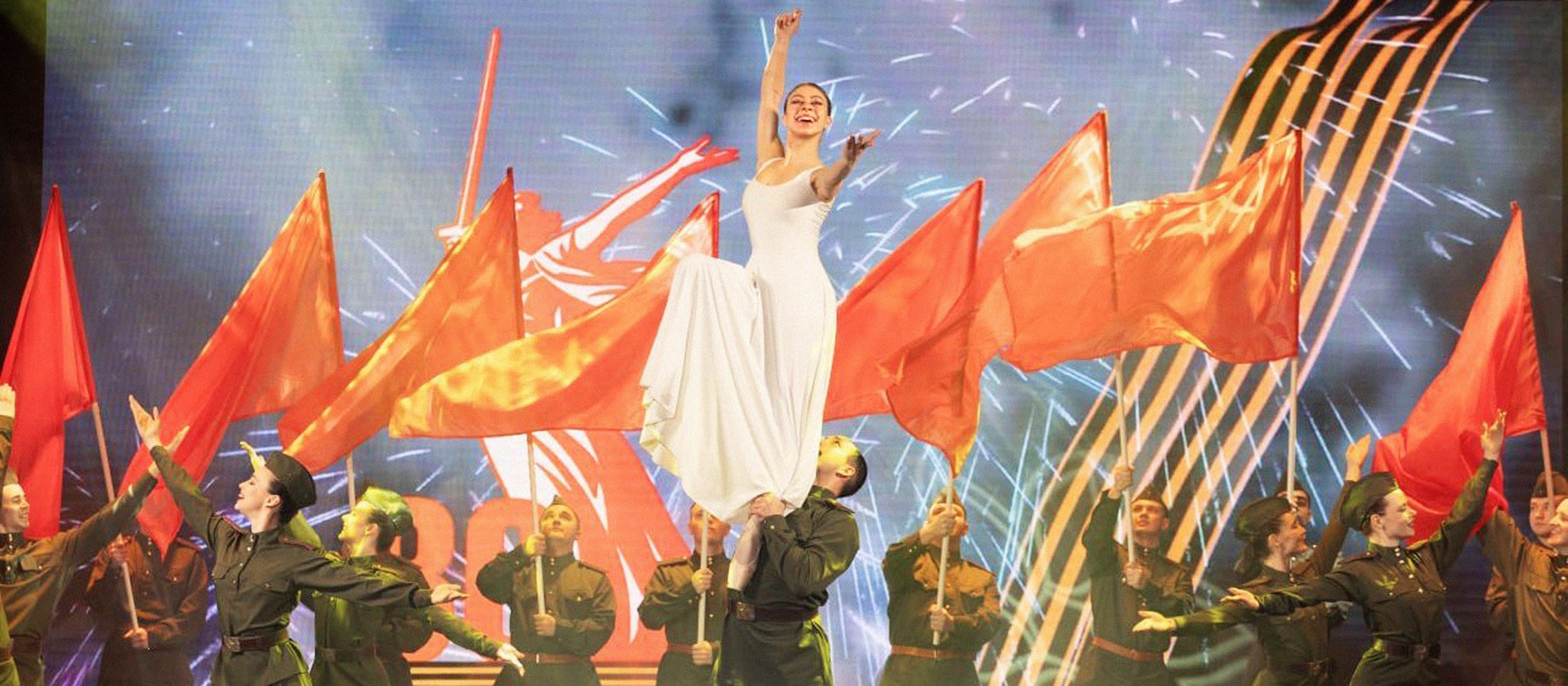 Слезы любви и вдохновения