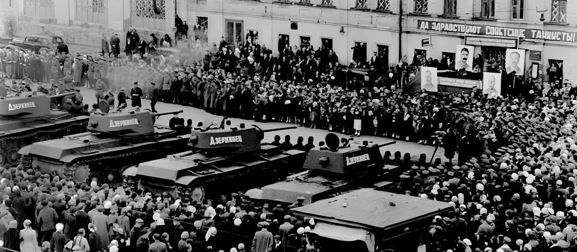 «Он погиб за Воронежским горизонтом»