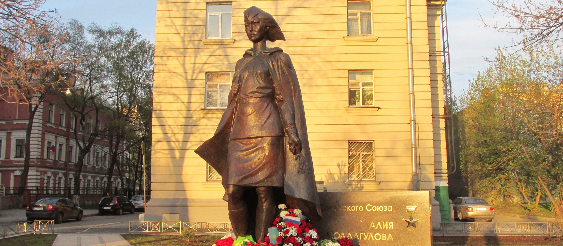 Одна из «стеклышек»