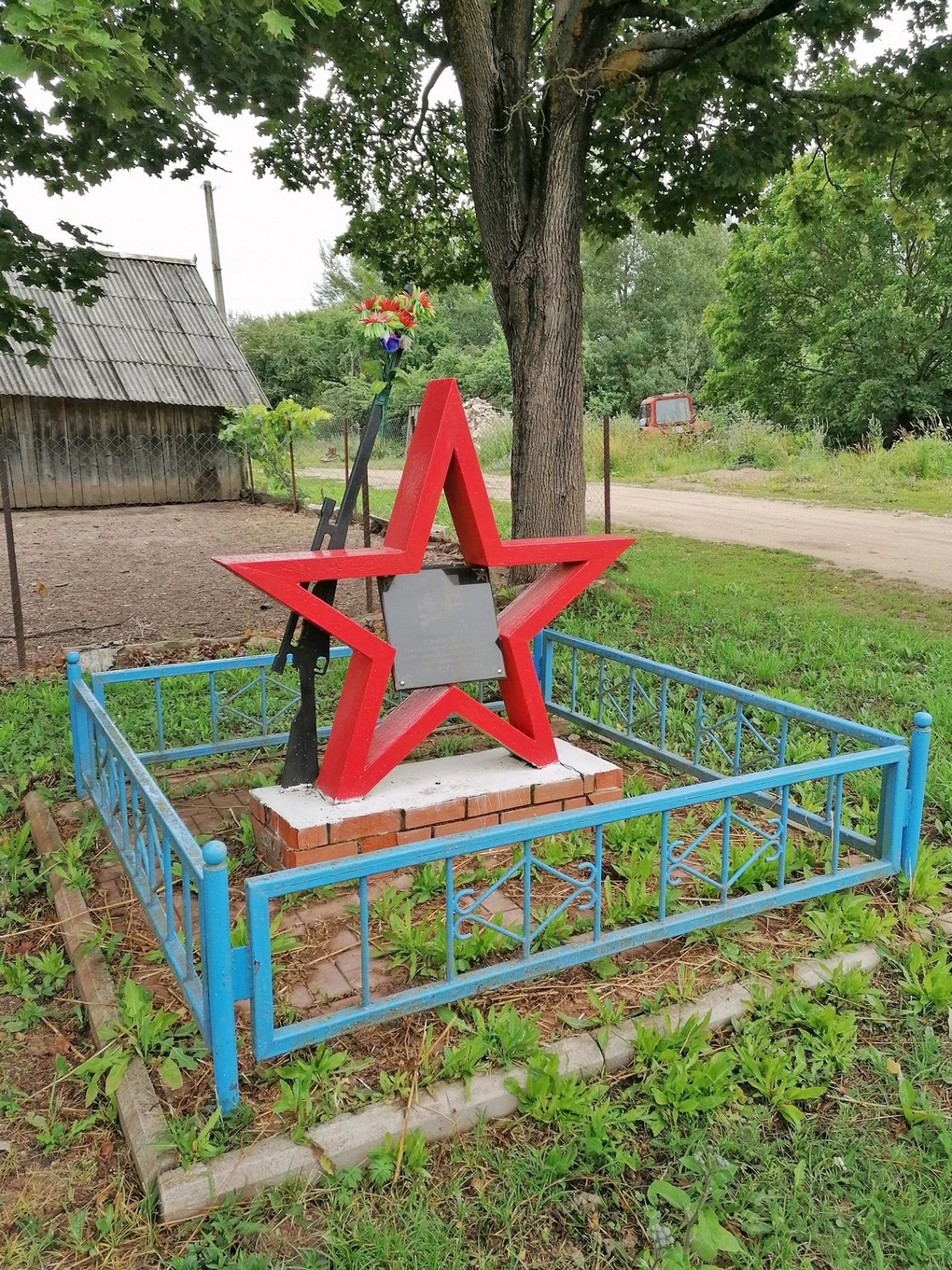 Место гибели Алии Молдагуловой. Деревня Казачиха, Псковская область.
