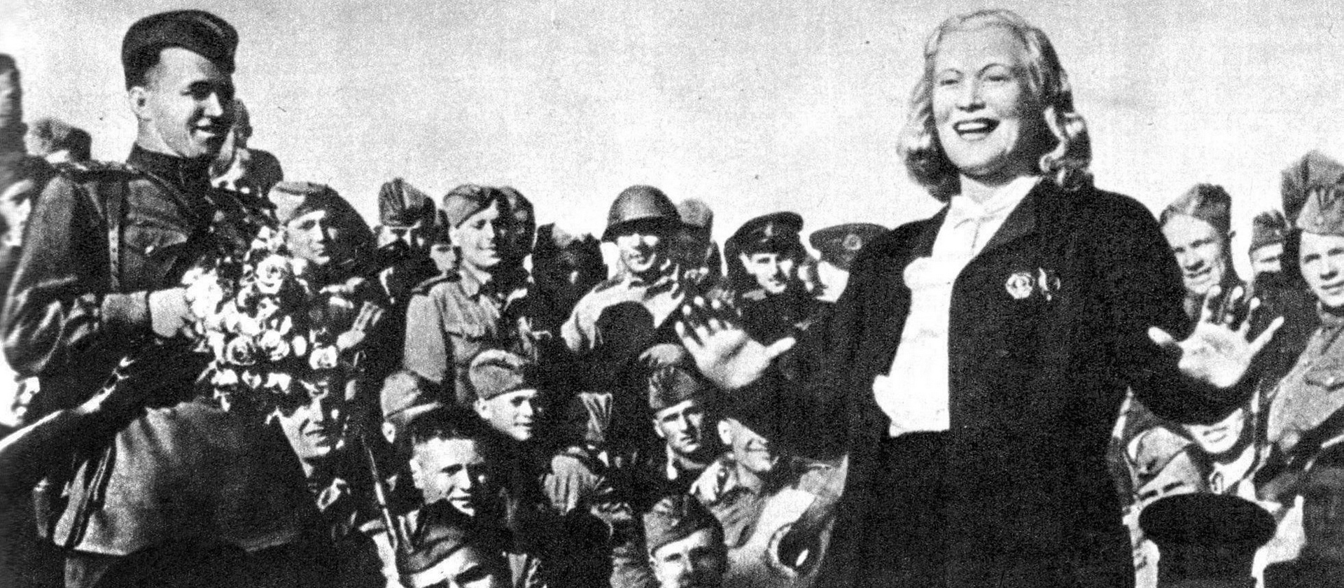 Когда говорят пушки, музыка не молчит