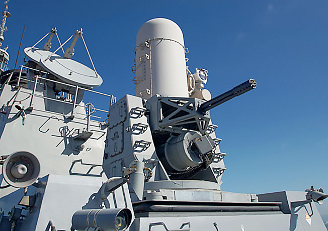 Зенитно-артиллерийский комплекс Phalanx CIWS.