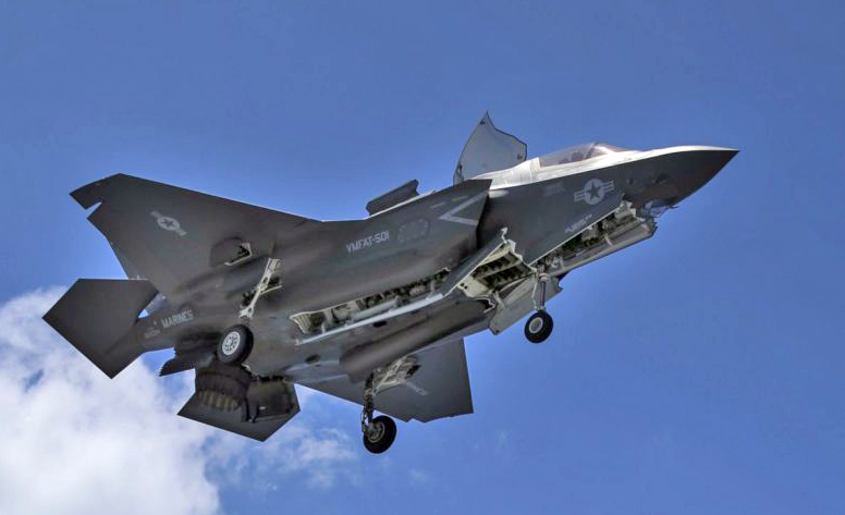 F-35 «Lighting II» («Молния-2»).