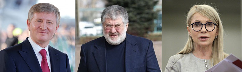 Олигарх Ахметов татарин, олигарх Коломойский еврей, а Юлия Тимошенко украинскую фамилию носит только благодаря мужу.