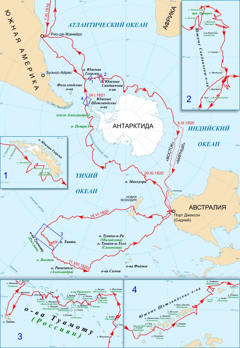 Маршрут  первой русской антарктической экспедиции.