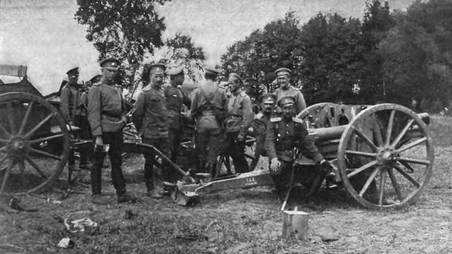 Восточно-прусская операция 1914 г.