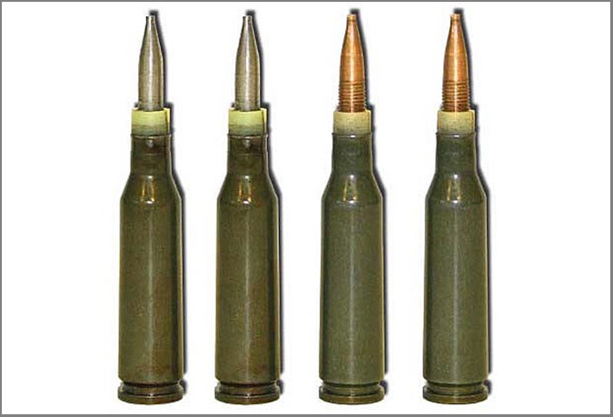  Патрон ПСП имеет те же габариты, что и стандартные патроны калибра 5.45 мм.