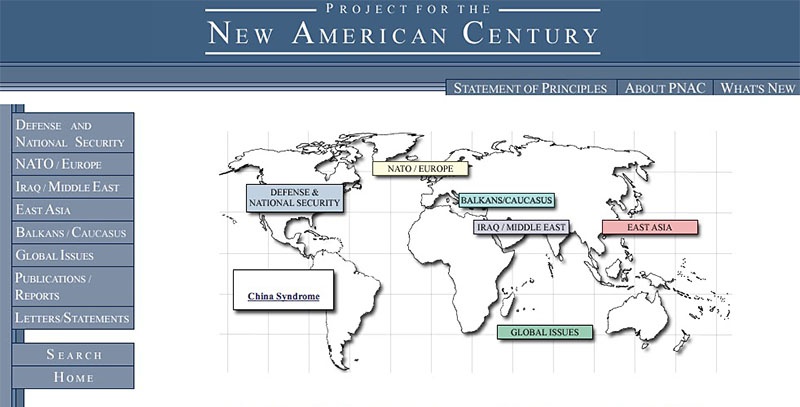 Проект «Новый американский век».