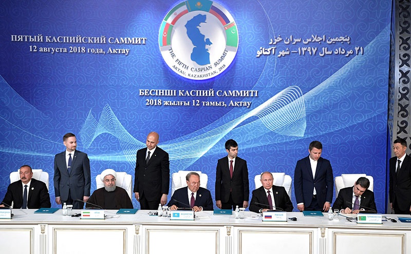 Конвенция о правовом статусе Каспийского моря была принята 12 августа 2018 года на Пятом каспийском саммите.