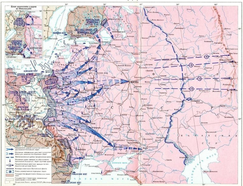 Основные направления действий сухопутных войск, удары авиации по плану «Барбаросса».