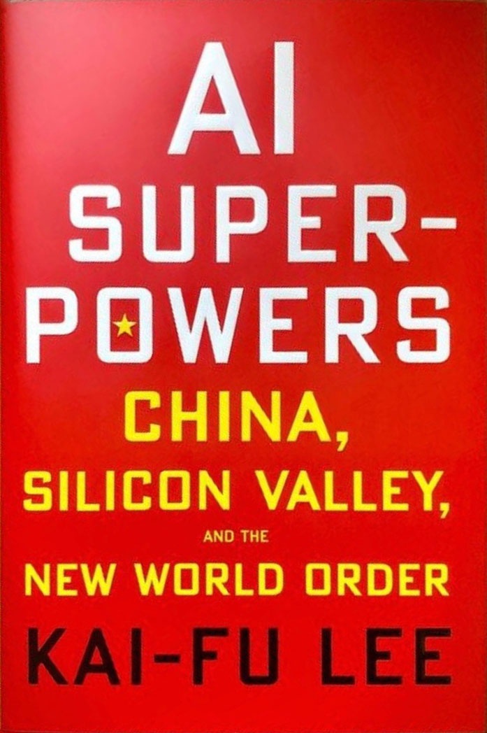 Кай-Фу Ли в книге «Суперсилы искусственного интеллекта» пишет, что если США в сфере ИИ сделали ставку на особо продвинутых учёных, то Китай - на множество хорошо подготовленных инженеров.