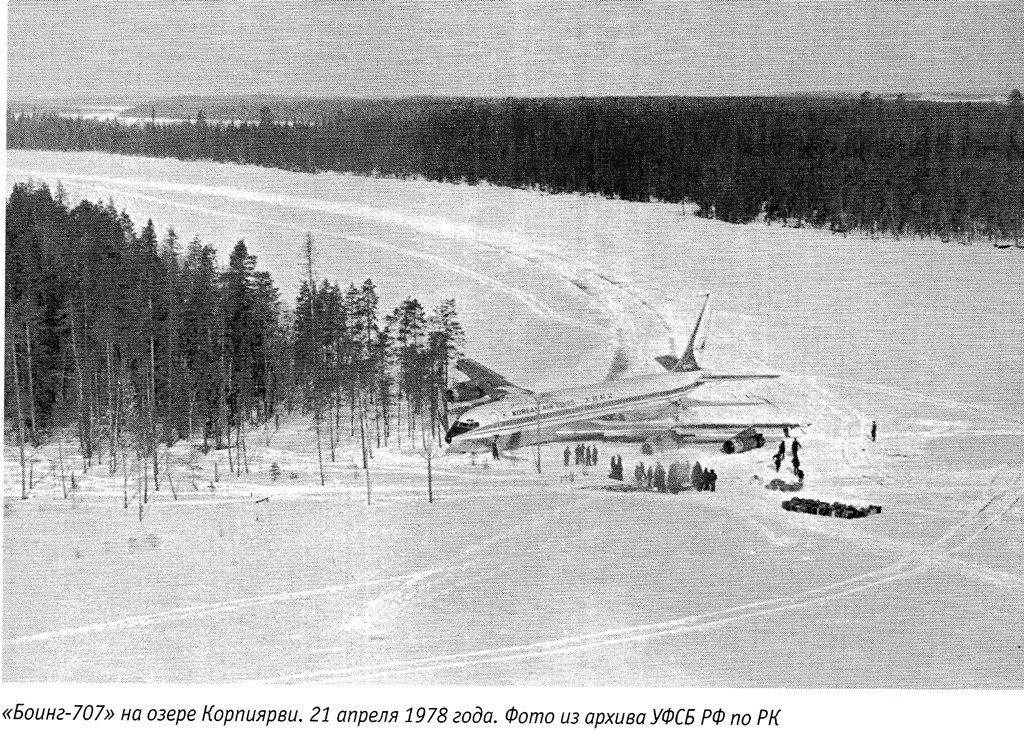 В 1978 году авиалайнер Boeing 707-321B южнокорейской авиакомпании Korean Air Lines совершал пассажирский рейс по маршруту Париж-Анкоридж-Сеул. Значительно отклонившись от курса, он оказался над Кольским полуостровом.