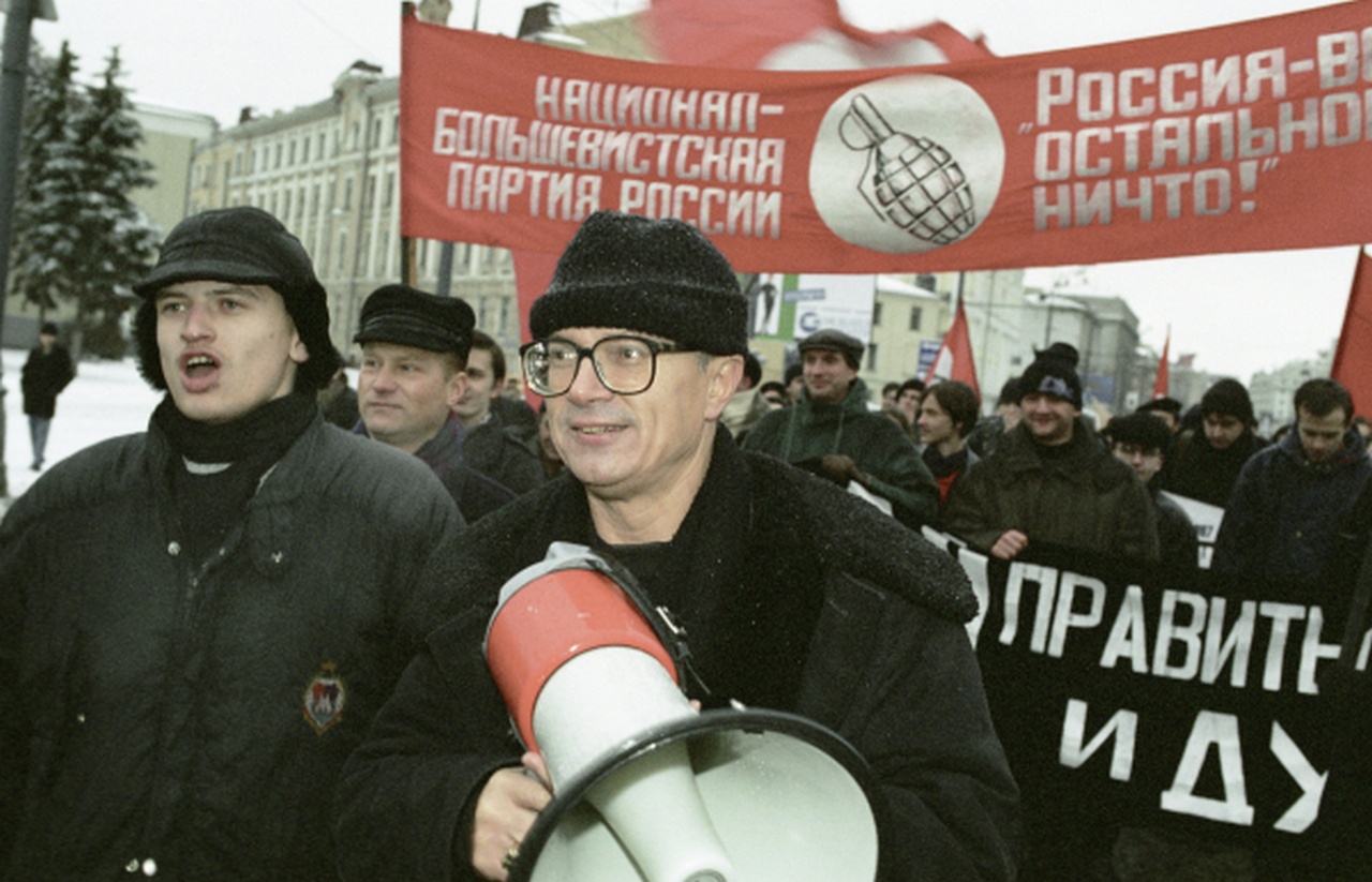 Имперскими националистами являются и те, кому претит само слово империя. 