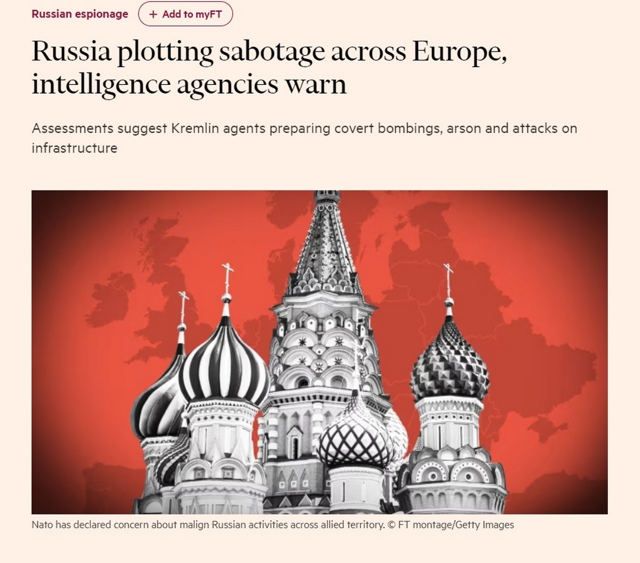 Скрин статьи в британской газете The Financial Times под названием «Разведывательные службы предупреждают, что Россия готовит диверсии по всей Европе».