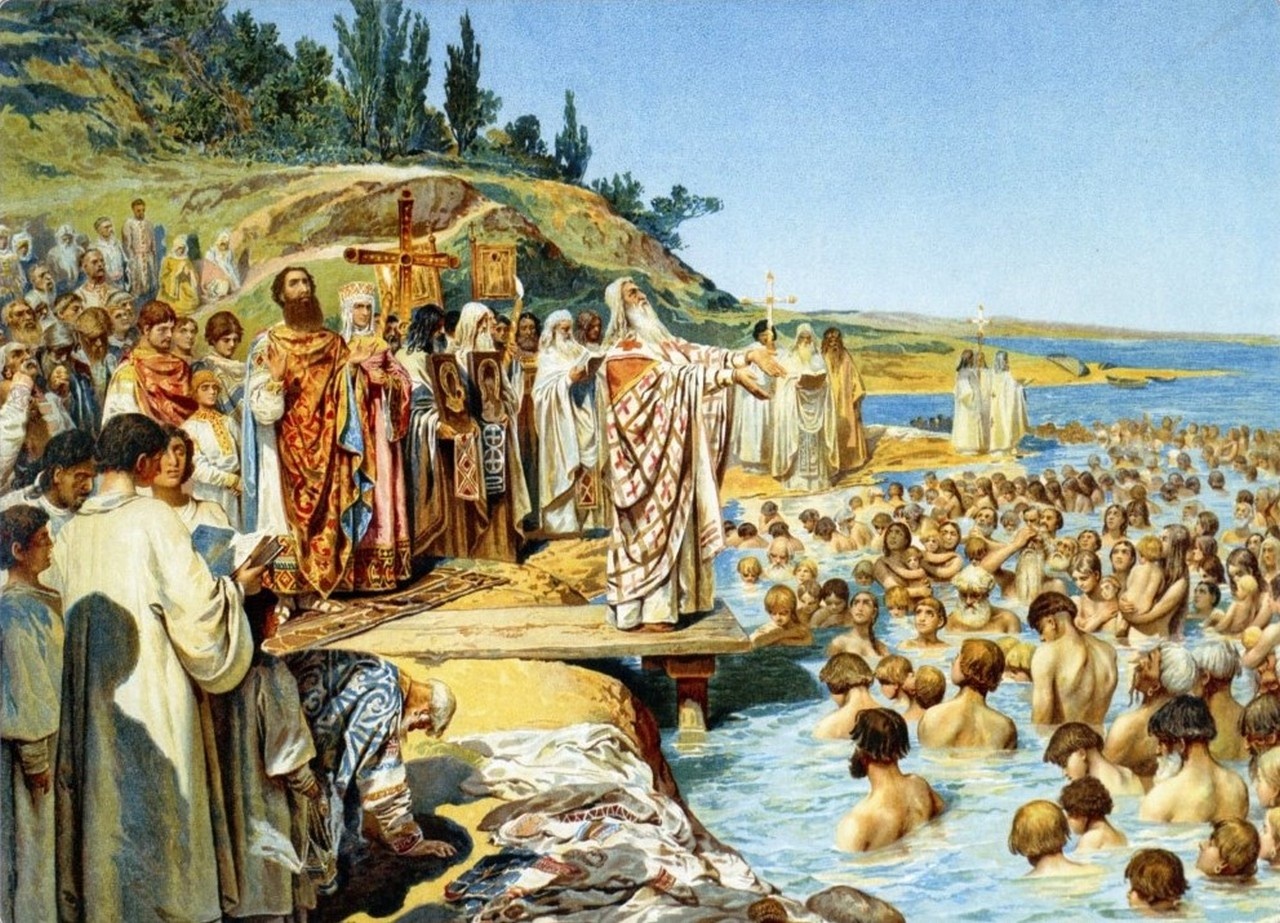 Крещение киевлян (картина К.В. Лебедева).