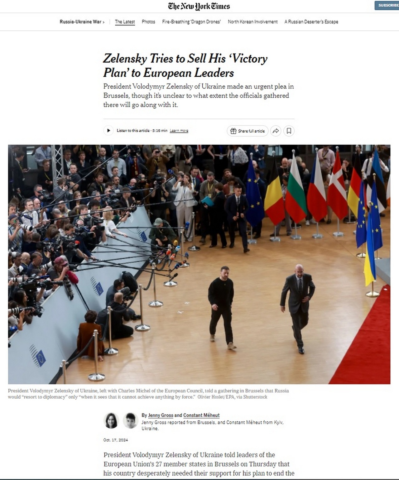 Скрин статьи в The New York Times.