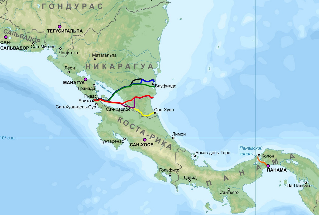 Предлагавшиеся трассы Никарагуанского канала. Канал, проектируемый в наши дни, отмечен зелёной линией.