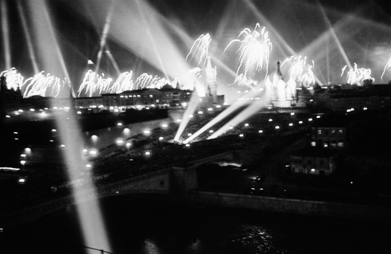 Праздничный салют Победы, Москва, 9 мая 1945 г.